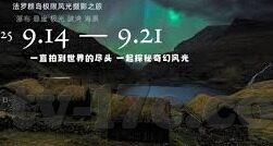 成人午夜视频在线观看-成人午夜视频在线观看，理性审视与安全使用