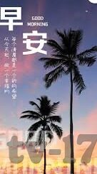 果冻传媒免费版-探索果冻传媒免费版，数字时代的娱乐新风尚