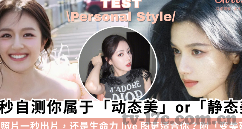 果冻传媒天美传媒精东影业在线-探索数字娱乐新纪元，果冻传媒、天美传媒与精东影业在线的融合创新