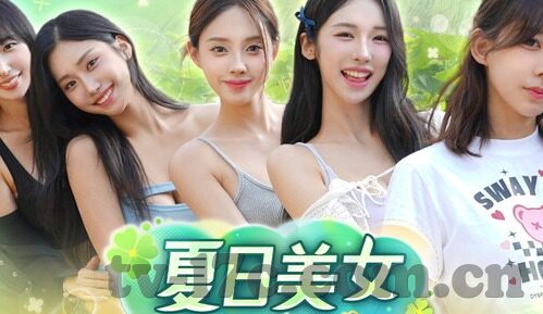 韩国三级2018中文字幕-韩国三级2018中文字幕，文化与娱乐的边界探讨