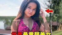麻豆911视频-网络视线聚焦，麻豆911视频的警示深思