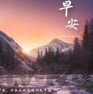 麻豆视频董小宛-麻豆视频的童话，董小宛的虚拟世界