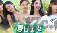 麻豆雪千夏视频在线-麻豆雪千夏视频的悄然观察