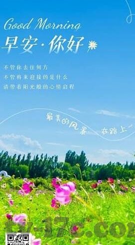 日韩av 碰碰-探索日韩AV文化，碰撞与融合的独特视角