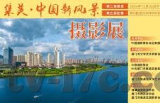 台湾麻豆传媒app-台湾麻豆传媒app，数字时代的文化交流与内容消费新视角