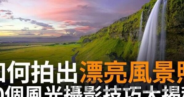 糖心app怎么进-糖心与互联网安全的警钟