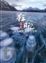 糖心vlog旧版入口在哪-寻找糖心Vlog旧版入口的探秘